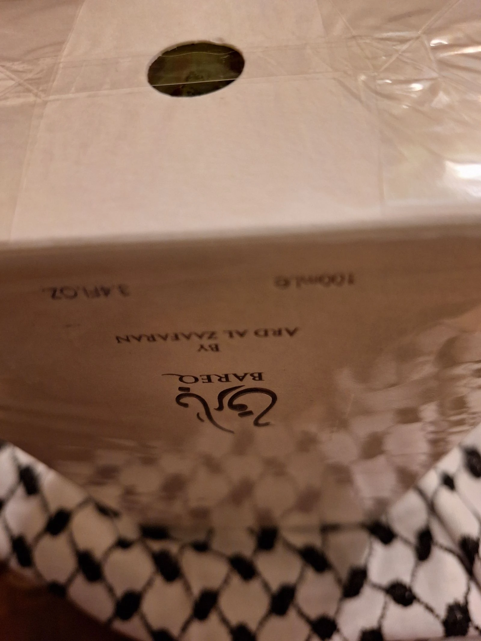 Perfume Bareq para hombre – photo 3